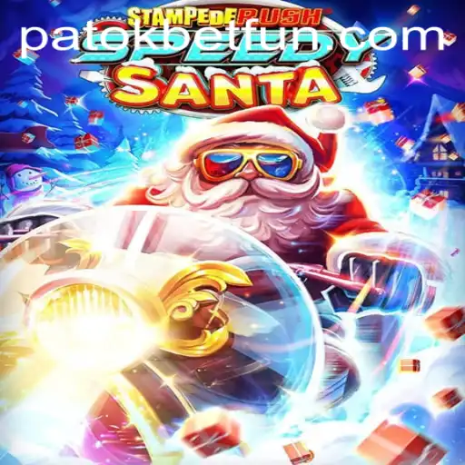 StempedeRushSpeedy: A Thrilling Adventure in the World of Gaming